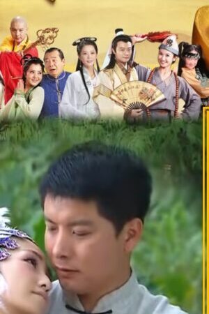 Xem phim Nhân Gian Huyền Ảo Tân Truyện  - A Traditional New Story Of Taiwan (2021)