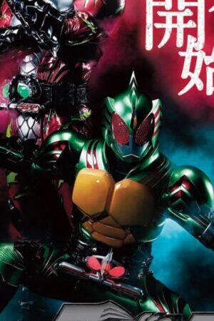 Xem phim Kamen Rider Amazons ( 2)  - Kamen Rider Amazons (Season 2) (2017)
