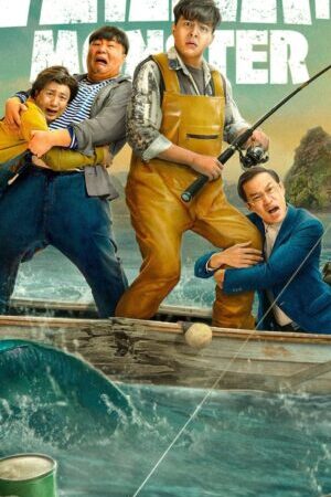 Xem phim Thủy Quái Hồ Nhị Long  - Er Long Lake Monster (2025)