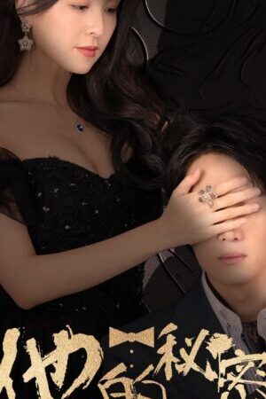 Xem phim Bí Mật Của Anh Ấy  - His Secret (2025)