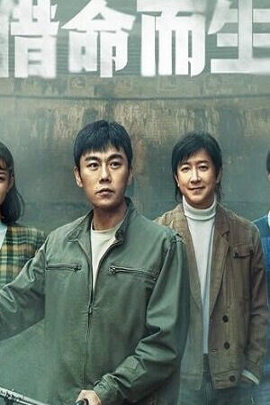 Xem phim Mượn Mạng Mà Sống  - A Life for a Life (2025)