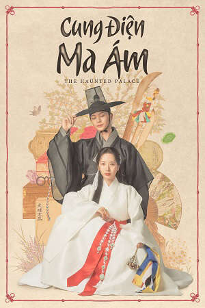 Xem phim Cung Điện Ma Ám  - The Haunted Palace (2025)