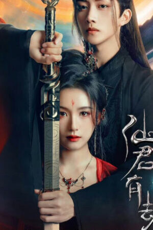 Xem phim Immortal Destiny  - Immortal Destiny (2024)