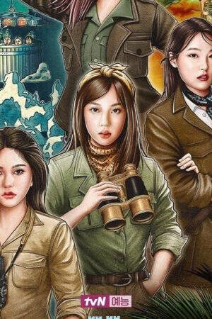 Xem phim Săn Lùng Thỏ Ngọc ( 2)  - Earth Arcade (Season 2) (2023)