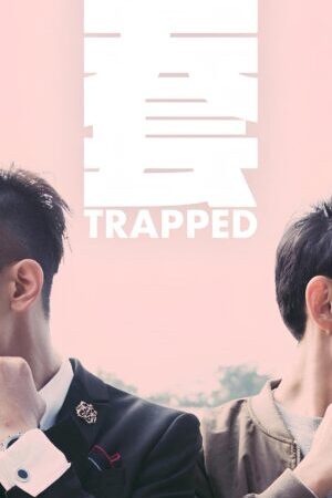 Xem phim HIStory 3 Bẫy  - HIStory 3 Trapped (2019)