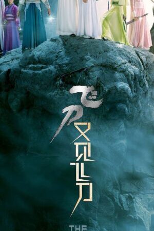 Xem phim Truyền Thuyết Phi Đao  - The Legend of Flying Daggers (2016)