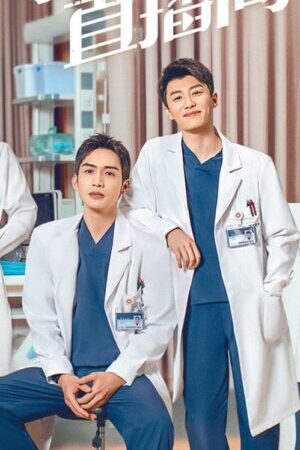 Xem phim Phòng Phẫu Thuật Trực Tuyến  - Live Surgery Room (2024)