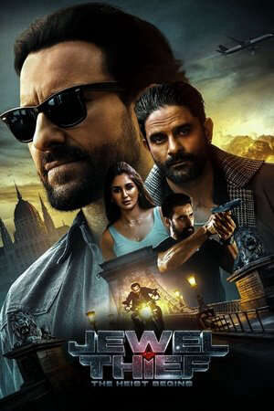 Xem phim Kẻ trộm trang sức Phi vụ bắt đầu  - Jewel Thief The Heist Begins (2025)