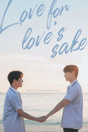 Xem phim Tình Yêu Vì Tình Yêu  - Love for Loves Sake (2024)