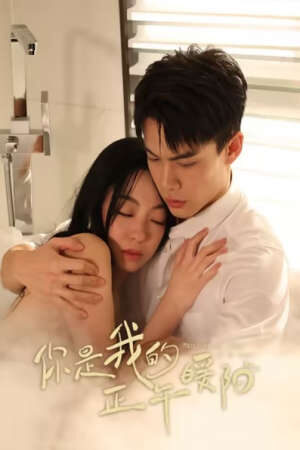 Xem phim Anh Là Nắng Ấm Ban Trưa Của Em  - Marry to the Enemy of My Enemy (2025)