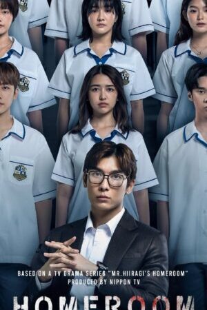 Xem phim Lớp Học 29 Con Tin  - Homeroom 29 (2025)