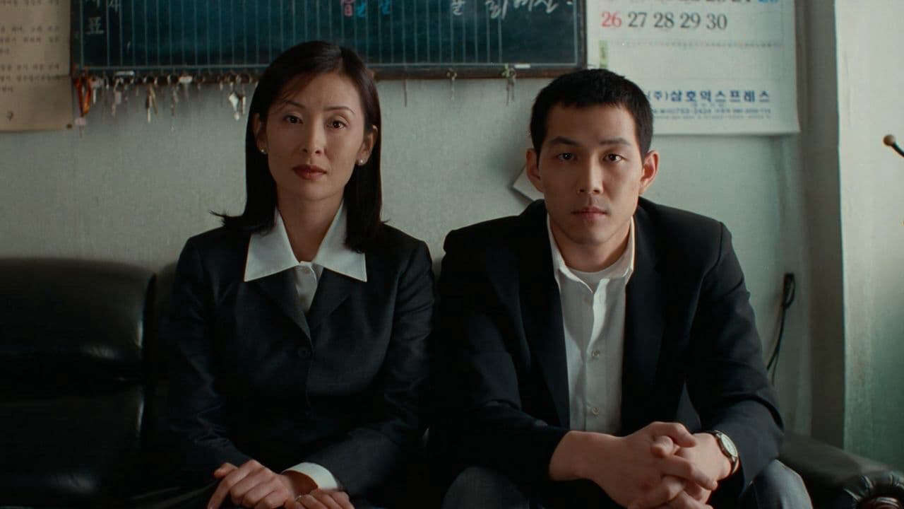 Poster of Cuộc Tình Lặng Lẽ