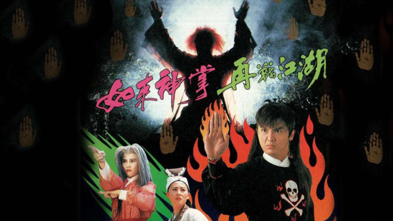 Poster of Như Lai Thần Chưởng Tái Chiến Giang Hồ