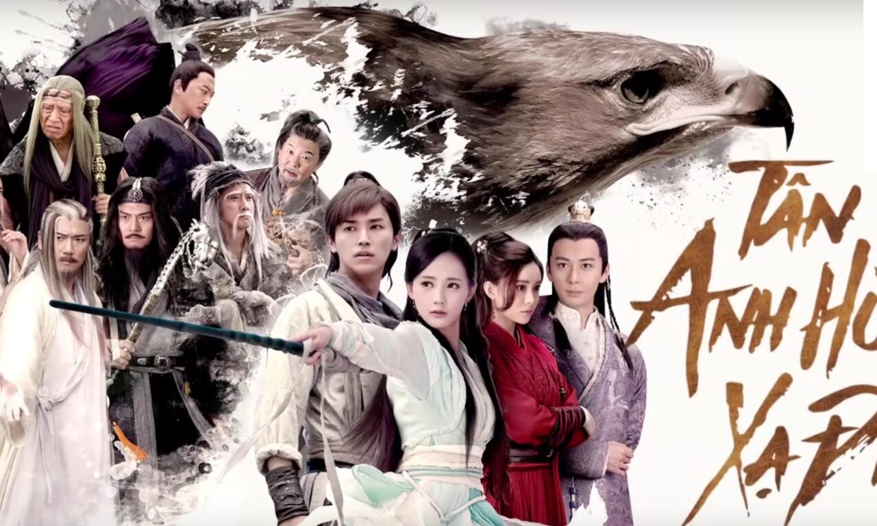 Poster of Tân Anh Hùng Xạ Điêu