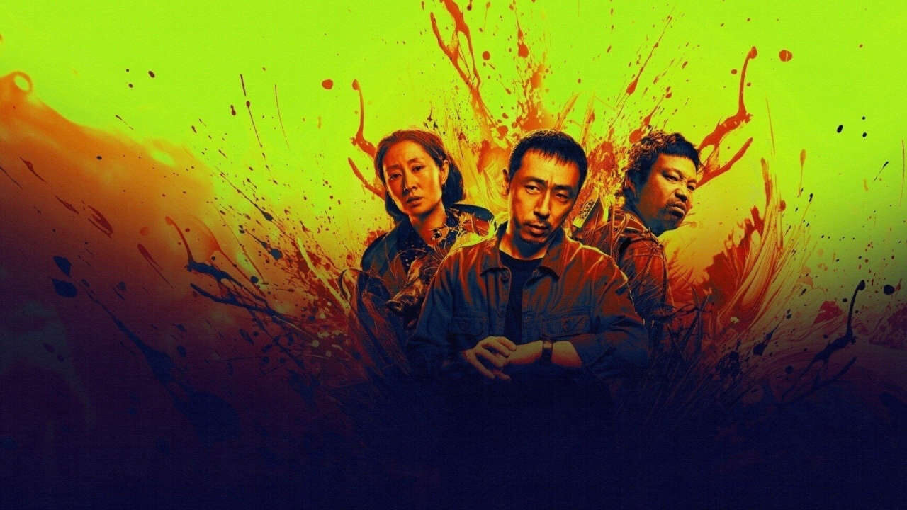 Poster of Nộ Thủy Tây Lưu