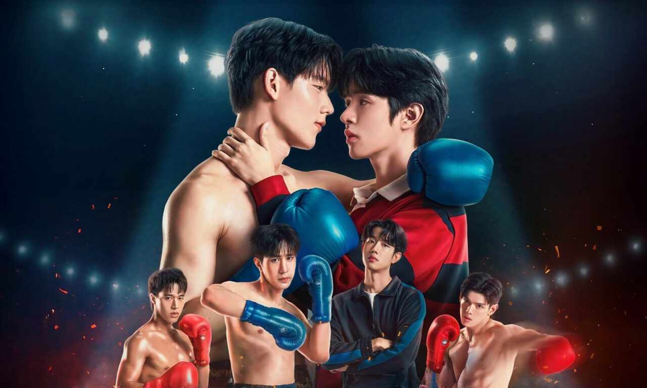 Poster of Knock Out