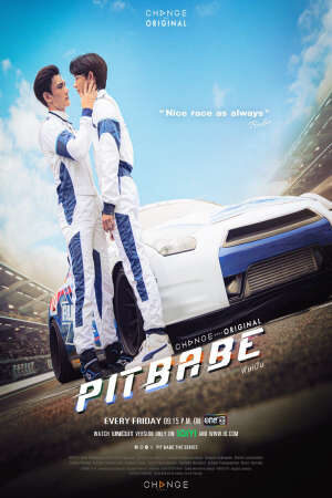 Xem phim Pit Babe ( 1)  - Pit Babe The Series (2023)