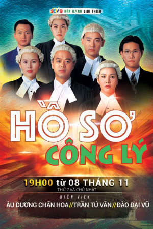 Xem phim Hồ Sơ Công Lý ( 1)  - The File of Justice (1992)