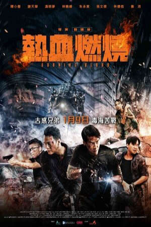 Xem phim Huyết Chiến (2024)  - Burning Blood (2024)