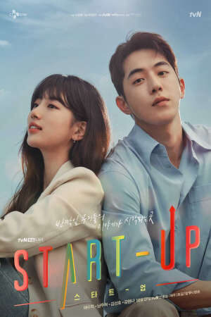 Xem phim Khởi Nghiệp (Bản Hàn)  - Start Up (2020)