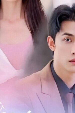 Xem phim Cố Tổng Phu Nhân Lại Chặn Anh Rồi  - Mr Gu Your Wife Has Blocked You Again (2023)
