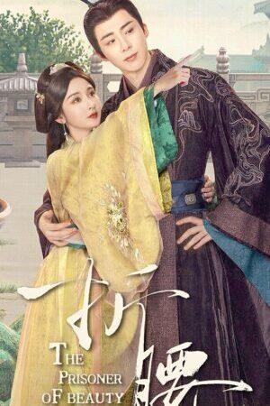 Xem phim Khom Lưng  - The Prisoner Of Beauty (2025)