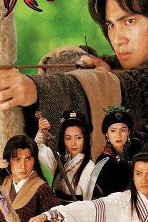 Xem phim Thần Long Kiếm Hiệp  - The Holy Dragon Saga (1995)