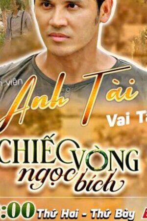 Xem phim Chiếc Vòng Ngọc Bích  - The Jade Bracelet (2025)