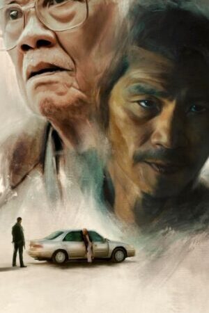 Xem phim Tài Xế Đêm  - The Accidental Getaway Driver (2025)